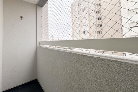 Apartamento para alugar com 72m², 3 quartos e 1 vaga Apartamento para alugar com 72m², 3 quartos e 1 vagaSacada