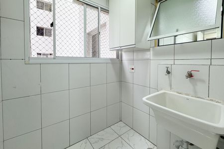 Apartamento para alugar com 72m², 3 quartos e 1 vaga Apartamento para alugar com 72m², 3 quartos e 1 vagaÁrea de Serviço