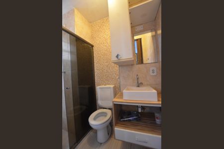 Apartamento para alugar com 32m², 1 quarto e 1 vagaBanheiro