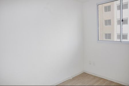 Apartamento para alugar com 34m², 2 quartos e sem vaga Apartamento para alugar com 34m², 2 quartos e sem vagaQuarto 1