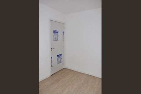 Apartamento para alugar com 34m², 2 quartos e sem vaga Apartamento para alugar com 34m², 2 quartos e sem vagaQuarto 1