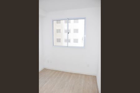 Apartamento para alugar com 34m², 2 quartos e sem vaga Apartamento para alugar com 34m², 2 quartos e sem vagaQuarto 1