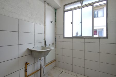 Apartamento para alugar com 50m², 2 quartos e 1 vaga Apartamento para alugar com 50m², 2 quartos e 1 vagaÁrea de Serviço