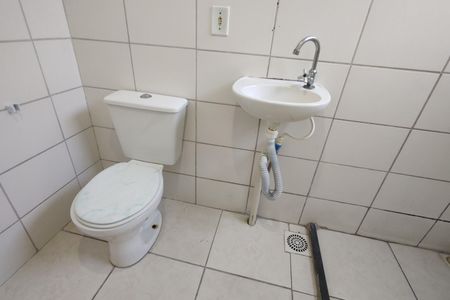 Apartamento para alugar com 50m², 2 quartos e 1 vaga Apartamento para alugar com 50m², 2 quartos e 1 vagaBanheiro Social