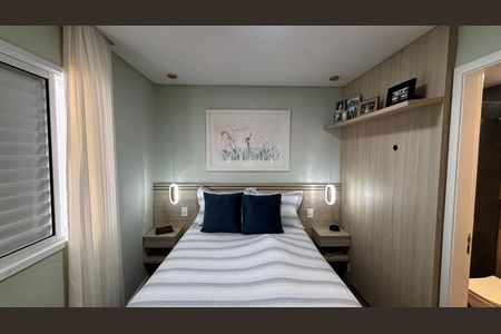 Apartamento à venda com 75m², 3 quartos e 2 vagas Apartamento à venda com 75m², 3 quartos e 2 vagasSuite