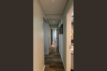 Apartamento à venda com 75m², 3 quartos e 2 vagas Apartamento à venda com 75m², 3 quartos e 2 vagasCorredor