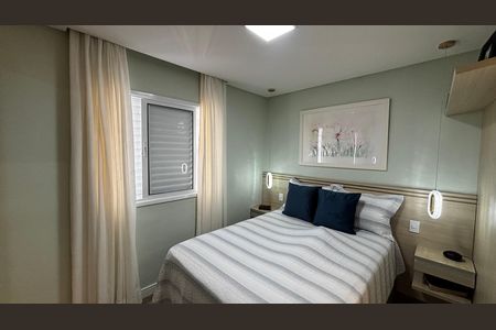 Apartamento à venda com 75m², 3 quartos e 2 vagas Apartamento à venda com 75m², 3 quartos e 2 vagasSuite