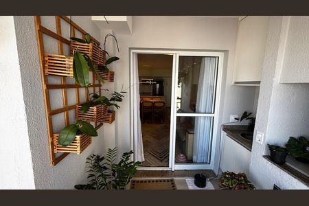 Apartamento à venda com 75m², 3 quartos e 2 vagas Apartamento à venda com 75m², 3 quartos e 2 vagasSala - Sala de Jantar Varanda