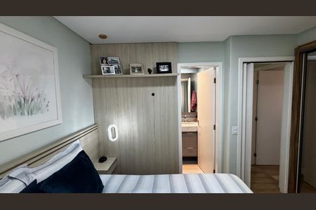 Apartamento à venda com 75m², 3 quartos e 2 vagas Apartamento à venda com 75m², 3 quartos e 2 vagasSuite