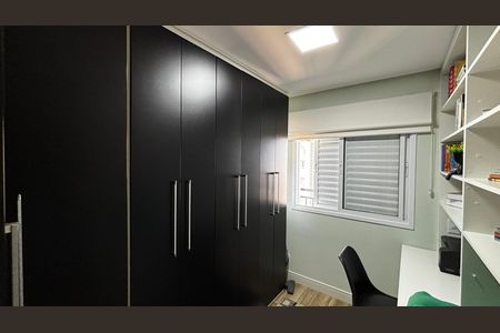 Apartamento à venda com 75m², 3 quartos e 2 vagas Apartamento à venda com 75m², 3 quartos e 2 vagasQuarto 2