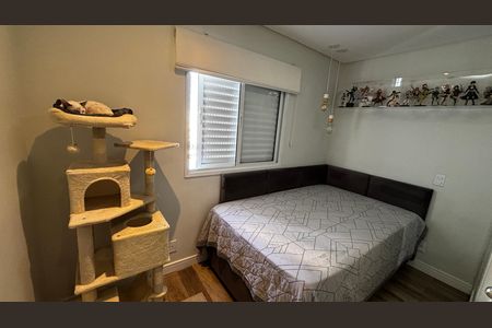 Apartamento à venda com 75m², 3 quartos e 2 vagas Apartamento à venda com 75m², 3 quartos e 2 vagasQuarto 1
