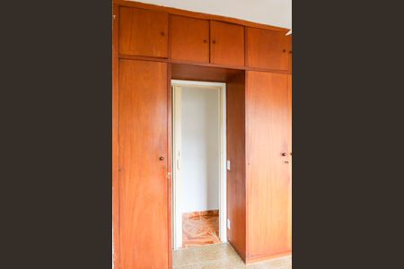 Apartamento para alugar com 140m², 2 quartos e 1 vagaQuarto 1