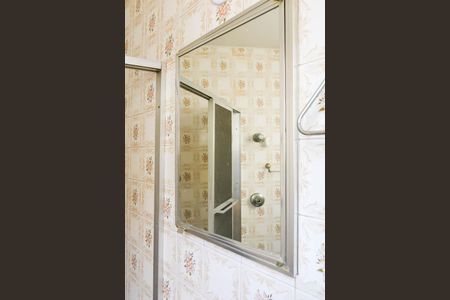 Apartamento para alugar com 140m², 2 quartos e 1 vagaBanheiro
