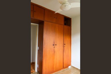Apartamento para alugar com 140m², 2 quartos e 1 vagaQuarto 1