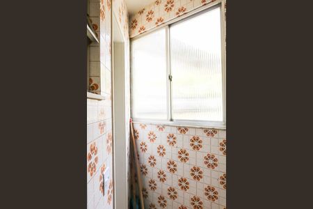 Apartamento para alugar com 140m², 2 quartos e 1 vagaÁrea de Serviço