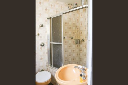 Apartamento para alugar com 140m², 2 quartos e 1 vagaBanheiro