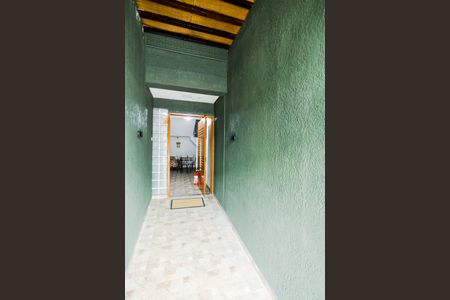 Apartamento para alugar com 32m², 1 quarto e sem vagaHall Social 