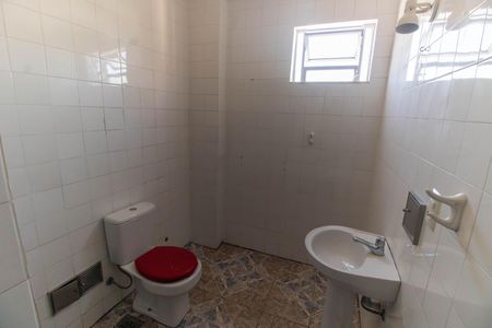 Apartamento à venda com 75m², 2 quartos e 1 vaga Apartamento à venda com 75m², 2 quartos e 1 vagaBanheiro