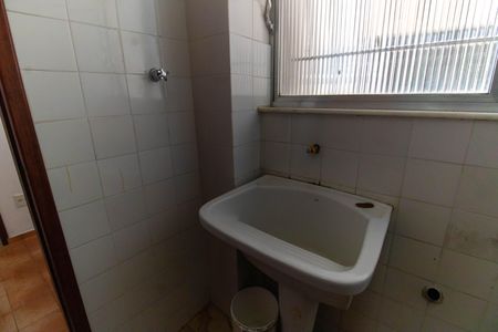 Apartamento à venda com 75m², 2 quartos e 1 vaga Apartamento à venda com 75m², 2 quartos e 1 vagaÁrea de Serviço