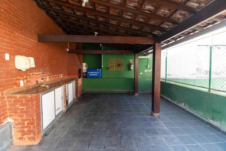 Apartamento à venda com 75m², 2 quartos e 1 vaga Apartamento à venda com 75m², 2 quartos e 1 vagaÁrea comum