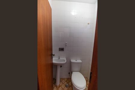 Apartamento à venda com 75m², 2 quartos e 1 vaga Apartamento à venda com 75m², 2 quartos e 1 vagaBanheiro de serviço