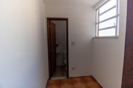 Apartamento à venda com 75m², 2 quartos e 1 vaga Apartamento à venda com 75m², 2 quartos e 1 vagaQuarto de Serviço