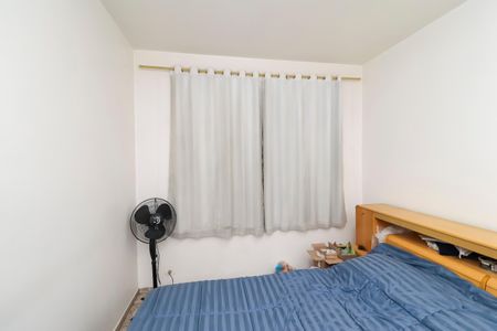 Apartamento para alugar com 59m², 2 quartos e 1 vagaQuarto 1