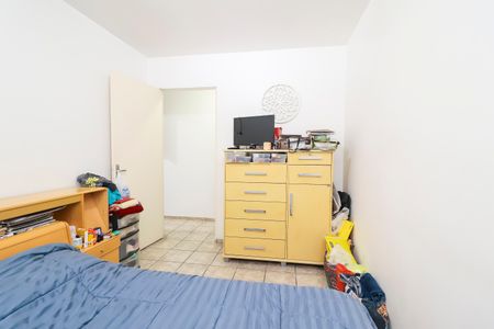 Apartamento para alugar com 59m², 2 quartos e 1 vagaQuarto 1