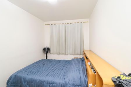 Apartamento para alugar com 59m², 2 quartos e 1 vagaQuarto 1