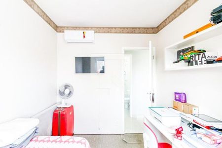Apartamento à venda com 65m², 2 quartos e 1 vaga Apartamento à venda com 65m², 2 quartos e 1 vagaQuarto
