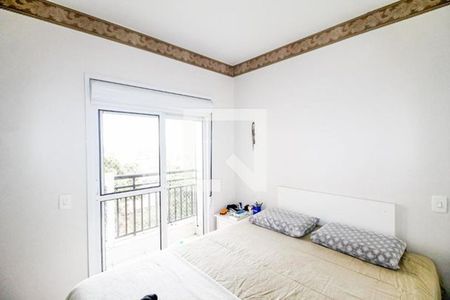 Apartamento à venda com 65m², 2 quartos e 1 vaga Apartamento à venda com 65m², 2 quartos e 1 vagaQuarto