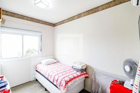 Apartamento à venda com 65m², 2 quartos e 1 vaga Apartamento à venda com 65m², 2 quartos e 1 vagaQuarto