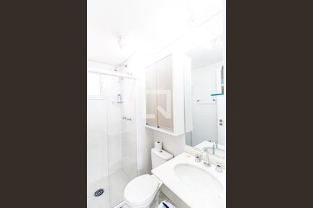Apartamento à venda com 65m², 2 quartos e 1 vaga Apartamento à venda com 65m², 2 quartos e 1 vagaBanheiro