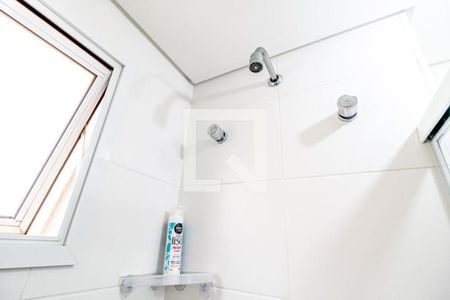 Apartamento à venda com 65m², 2 quartos e 1 vaga Apartamento à venda com 65m², 2 quartos e 1 vagaBanheiro