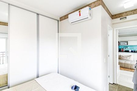 Apartamento à venda com 65m², 2 quartos e 1 vaga Apartamento à venda com 65m², 2 quartos e 1 vagaQuarto