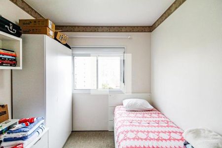Apartamento à venda com 65m², 2 quartos e 1 vaga Apartamento à venda com 65m², 2 quartos e 1 vagaQuarto