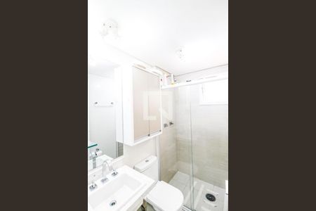 Apartamento à venda com 65m², 2 quartos e 1 vaga Apartamento à venda com 65m², 2 quartos e 1 vagaBanheiro