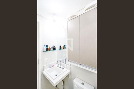 Apartamento à venda com 65m², 2 quartos e 1 vaga Apartamento à venda com 65m², 2 quartos e 1 vagaBanheiro