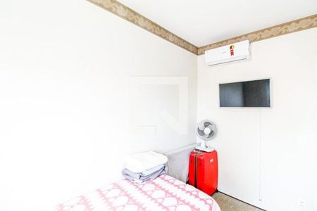 Apartamento à venda com 65m², 2 quartos e 1 vaga Apartamento à venda com 65m², 2 quartos e 1 vagaQuarto