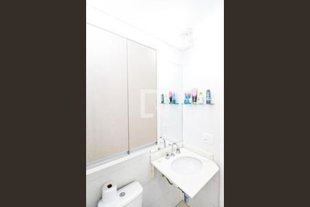 Apartamento à venda com 65m², 2 quartos e 1 vaga Apartamento à venda com 65m², 2 quartos e 1 vagaBanheiro