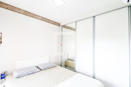 Apartamento à venda com 65m², 2 quartos e 1 vaga Apartamento à venda com 65m², 2 quartos e 1 vagaQuarto