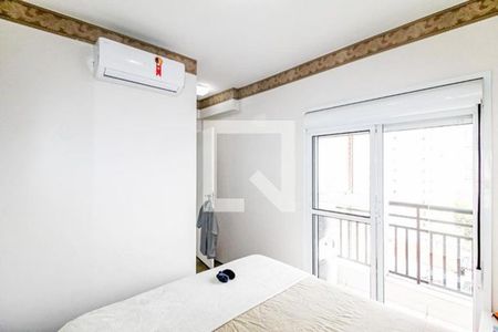 Apartamento à venda com 65m², 2 quartos e 1 vaga Apartamento à venda com 65m², 2 quartos e 1 vagaQuarto