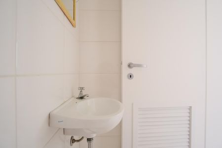 Apartamento à venda com 106m², 3 quartos e 2 vagasBanheiro de serviço