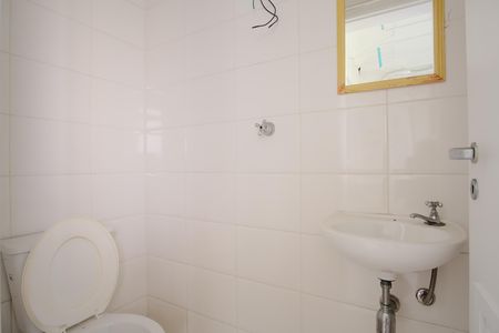 Apartamento à venda com 106m², 3 quartos e 2 vagasBanheiro de serviço
