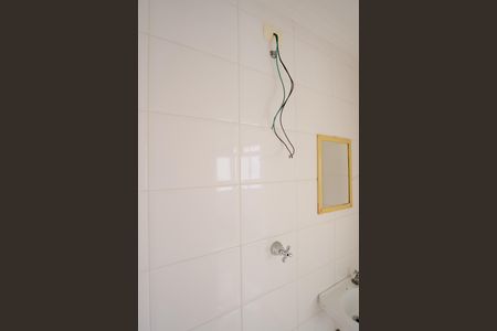 Apartamento à venda com 106m², 3 quartos e 2 vagasBanheiro de serviço