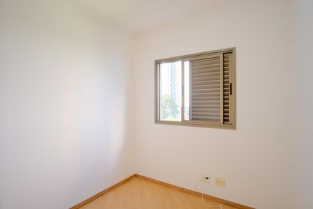 Apartamento à venda com 106m², 3 quartos e 2 vagasQuarto 1