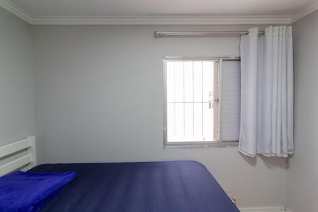 Apartamento para alugar com 55m², 2 quartos e 1 vagaQuarto 2