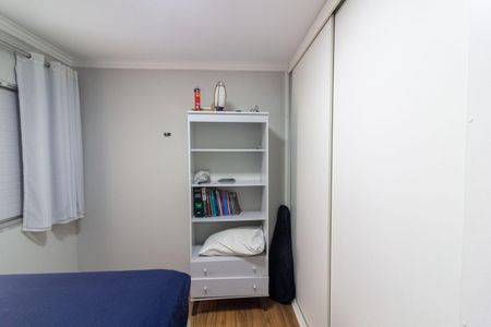 Apartamento para alugar com 55m², 2 quartos e 1 vagaQuarto 2