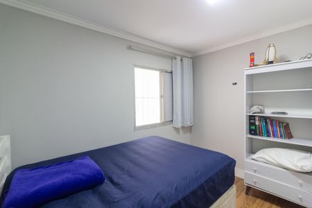 Apartamento para alugar com 55m², 2 quartos e 1 vagaQuarto 2