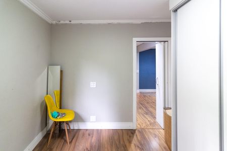 Apartamento para alugar com 55m², 2 quartos e 1 vagaQuarto 1